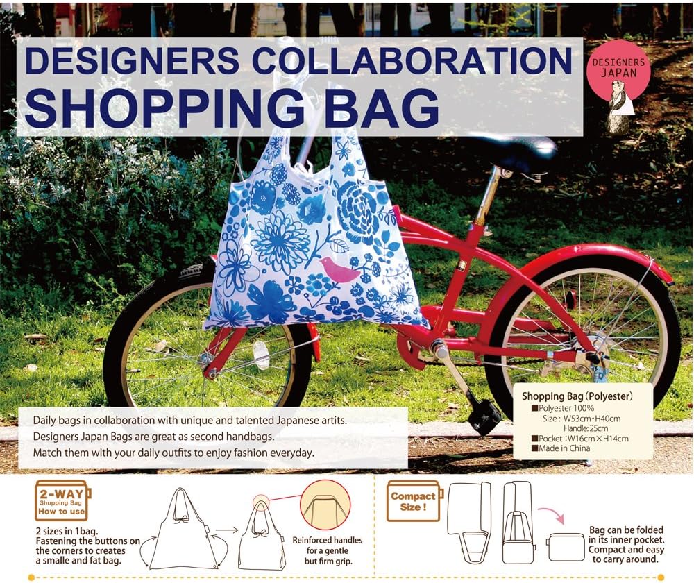 [プレーリードッグ] DESIGNERS JAPAN エコバッグ イエロー折りたたみ ショッピングバッグ 2way DJQ-10918-PO