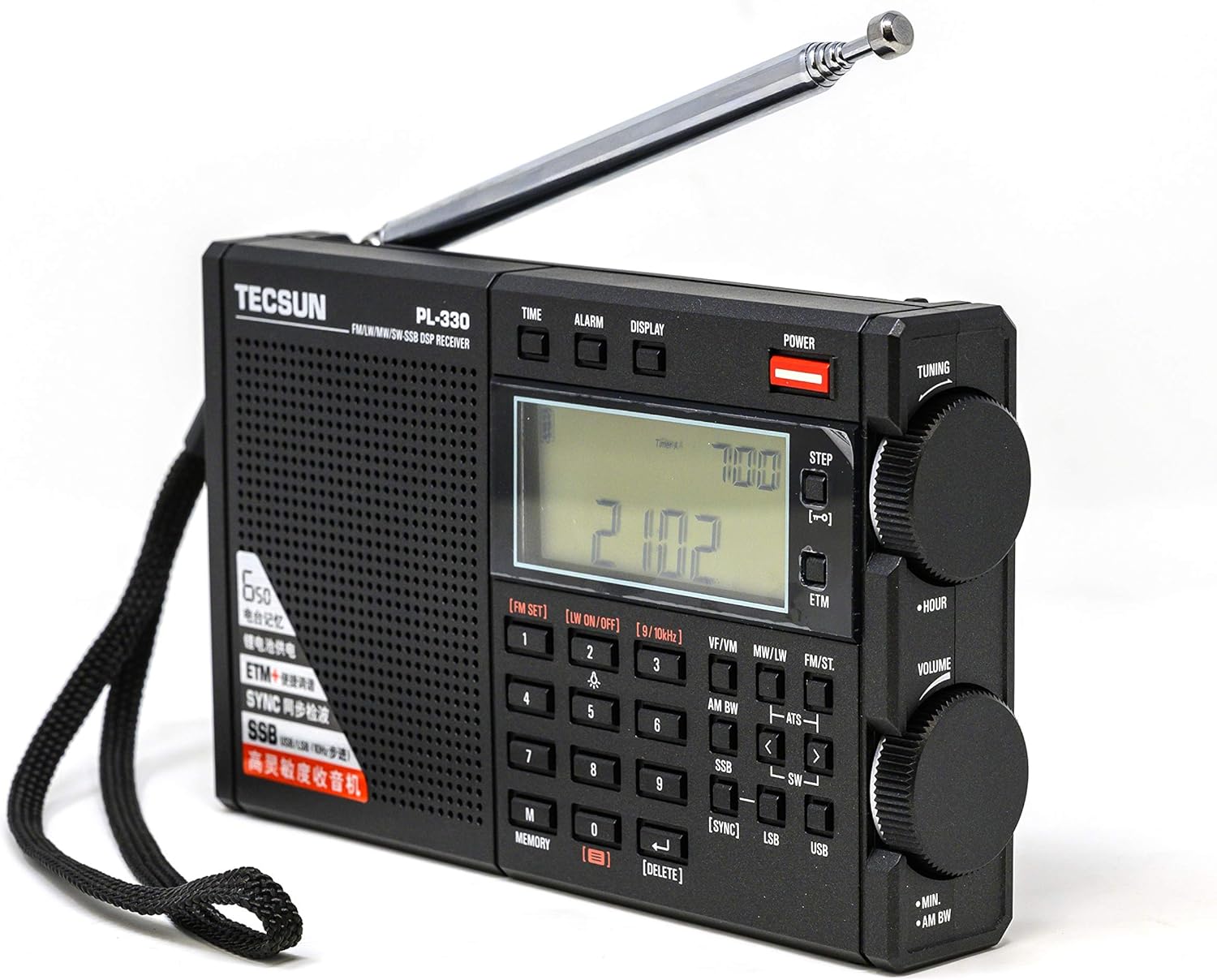 Tecsun Digital PL330 AM/FM/LW/SW Worldband Radio with Single Side Band Receiver