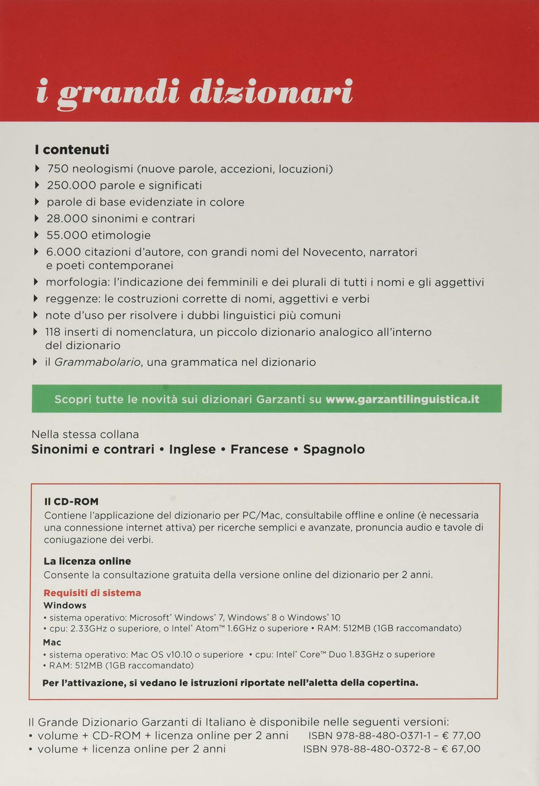 Grande Dizionario di Italiano + CD-ROM + licenza online