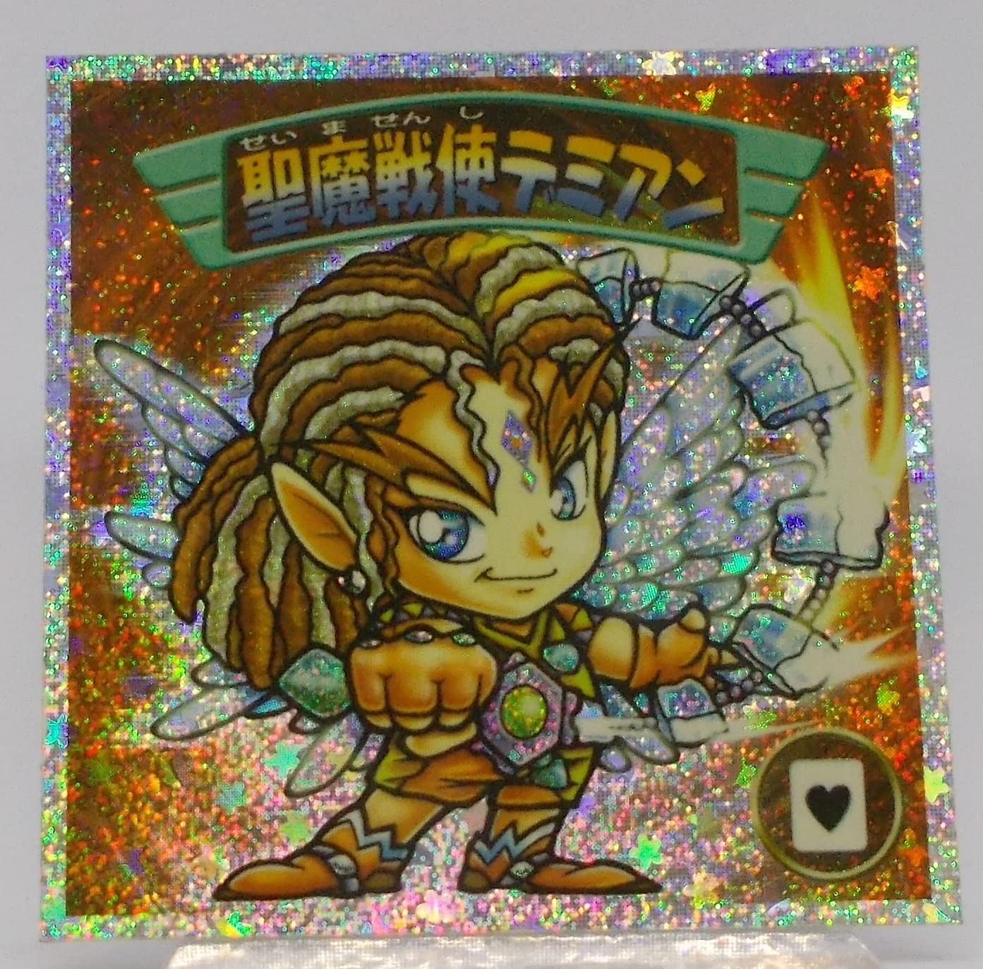 聖魔戦使デミアン・フシール・コア(スターキラ) Amazon | 【2200天使】聖魔戦使デミアン（セイマセンシデミアン