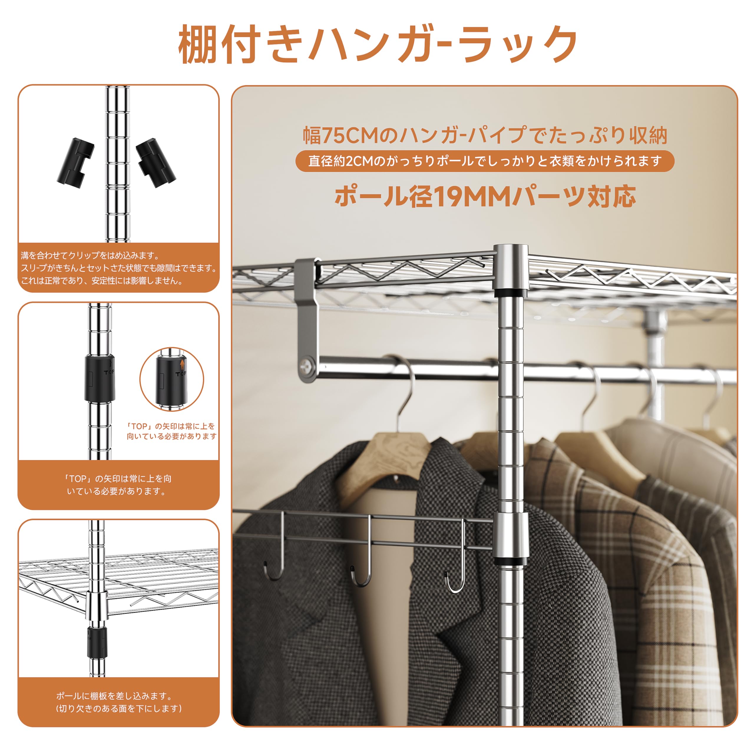 Amazon.co.jp: IZEUK ハンガーラック キャスター付き 2段 ハンガー