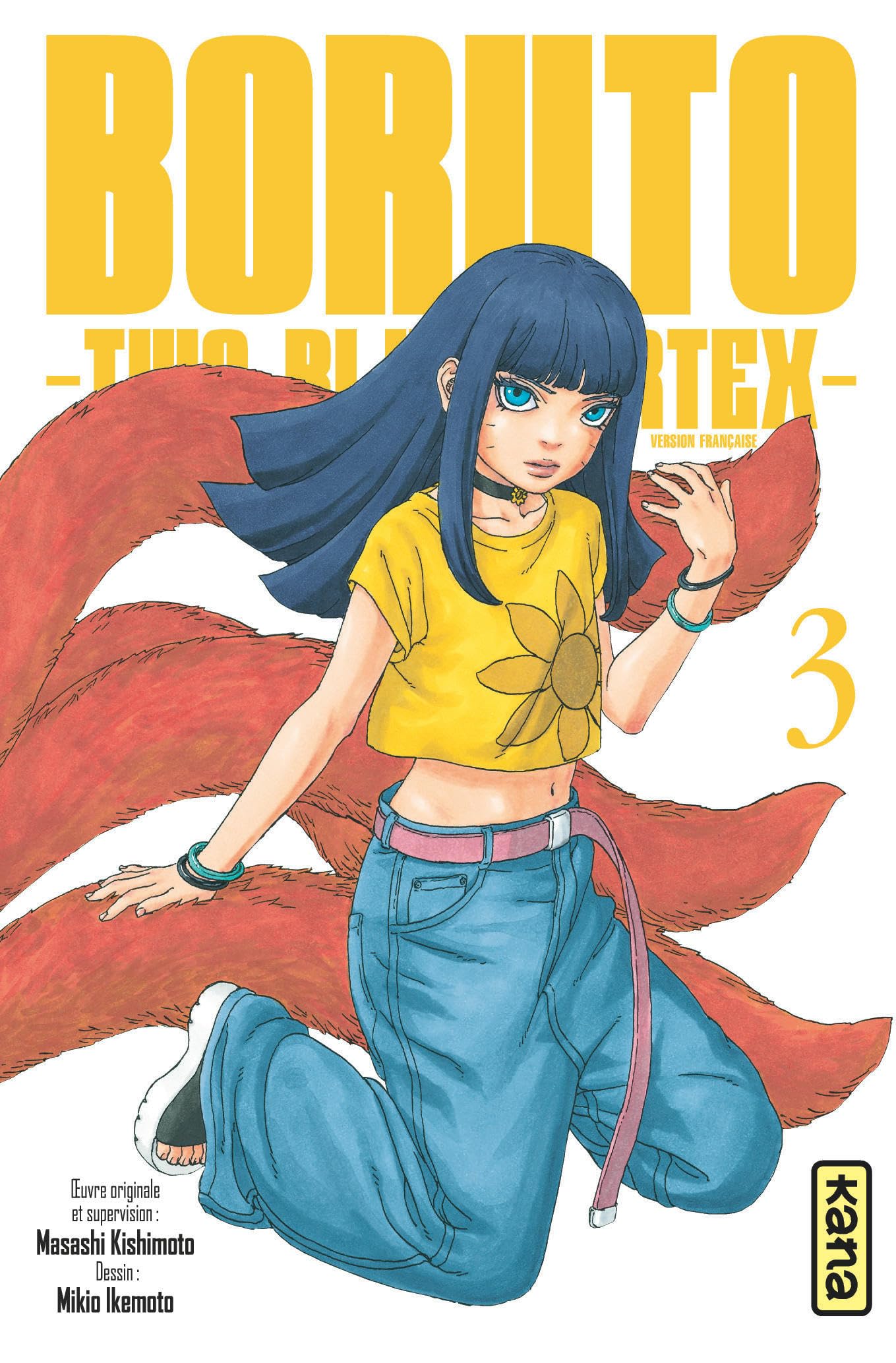 Boruto - Two Blue Vortex 03 : Ikemoto, Mikio: Amazon.ca: Books