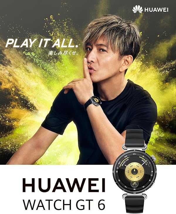 HUAWEI WATCH GT 6 (46mm) 画像2