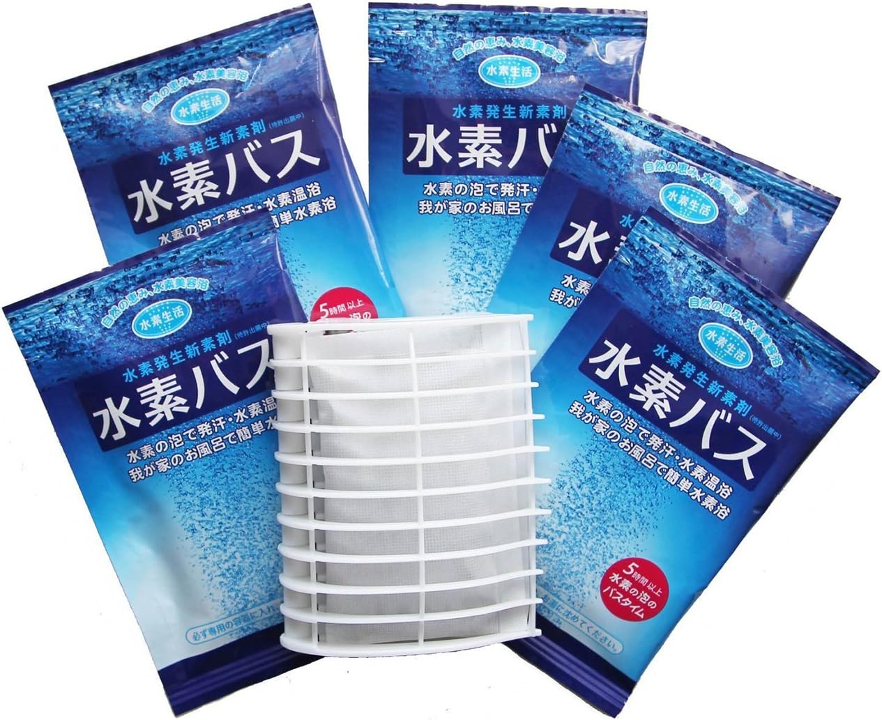 Hydrogen Bus Trial Set [Bath additive 5 bags + with case] easily enjoy the hydrogen bath