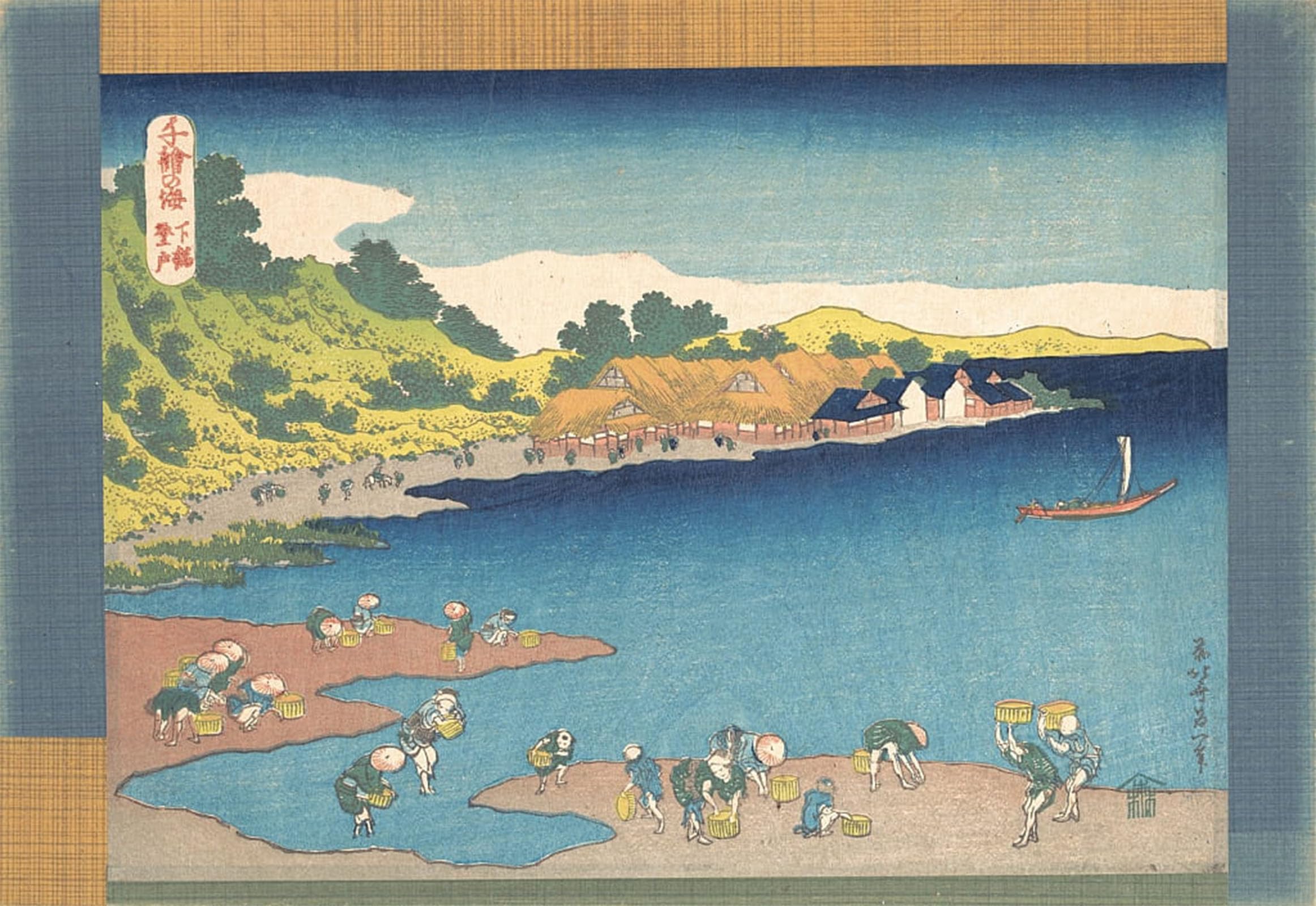 POSTERIIk Vintage Print Pop Art Landscape Artwork Noboto At Shimosa Shimosa Noboto by Katsushika Hokusai Art Prints for Office Home Decor 60x90cm