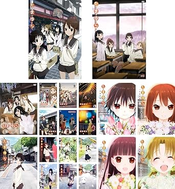 Amazon Co Jp たまゆら Ova 全2巻 Hitotose 全7巻 もあぐれっしぶ 全7巻 卒業写真 全4巻 レンタル落ち 全巻セット マーケットプレイスdvdセット商品 沢渡楓 塙かおる 桜田麻音 岡崎のりえ 志保美りほ 塙さよみ 沢渡香 ももねこ 楓の母 佐藤順一 Dvd