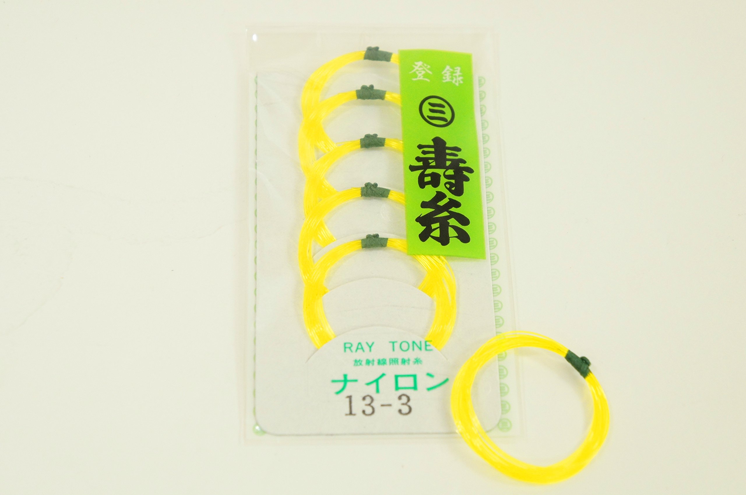 三味線 フルセット 三味線フルセット