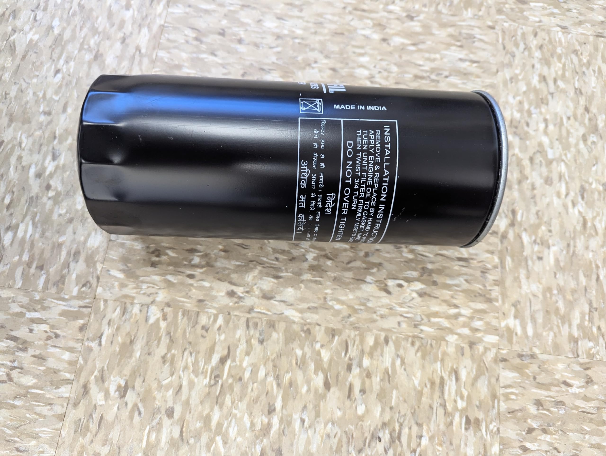 Replacement for 007202702C1, HYDRAULIC FILTER for tractors