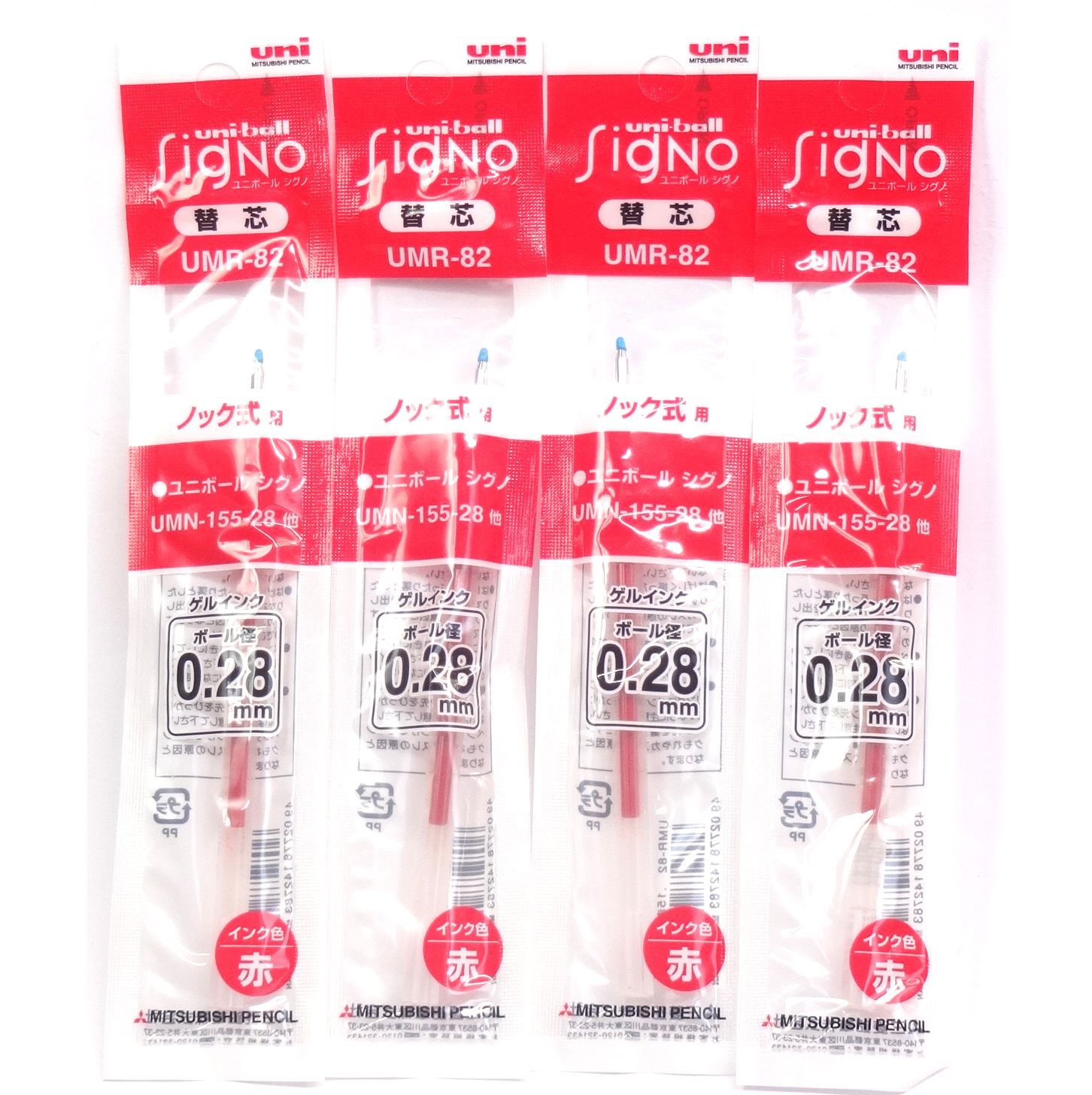 Uni-ball Signo RT1 żelowy długopis czerwony atrament wkłady, 0,28 mm, zestaw 4 sztuk (import z Japonii) [oryginalny pakiet Komainu-Dou]