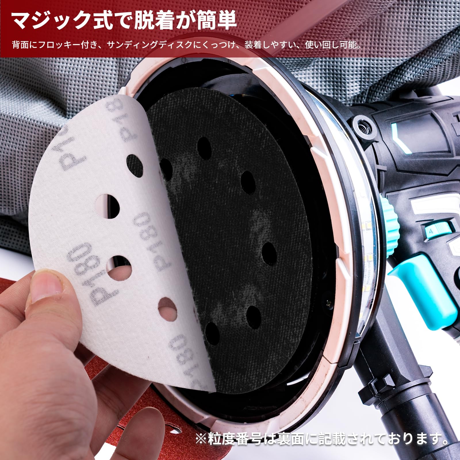 Amazon | Akiraki サンドペーパー ディスクペーパー 耐水サンド 