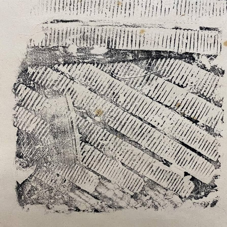 Amazon.co.jp: 中国美術 漢代 画像の拓本 初拓 漢画像空心 軸装