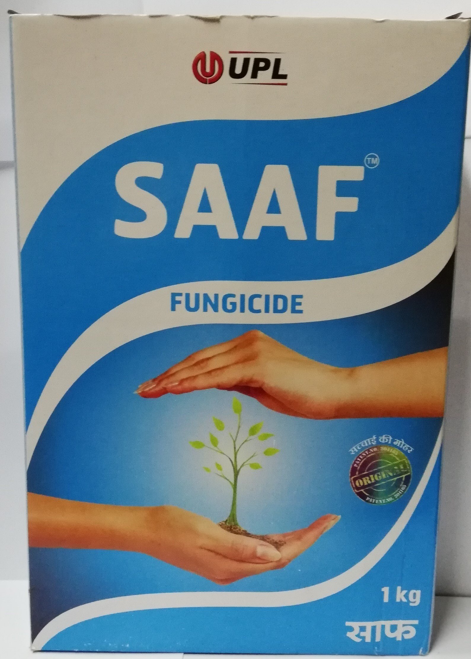 Buy SAAF FUNGICIDE (1KG) CONTACT AND SYSTEMIC FUNGICIDE System Fungicide, 1kg Online at