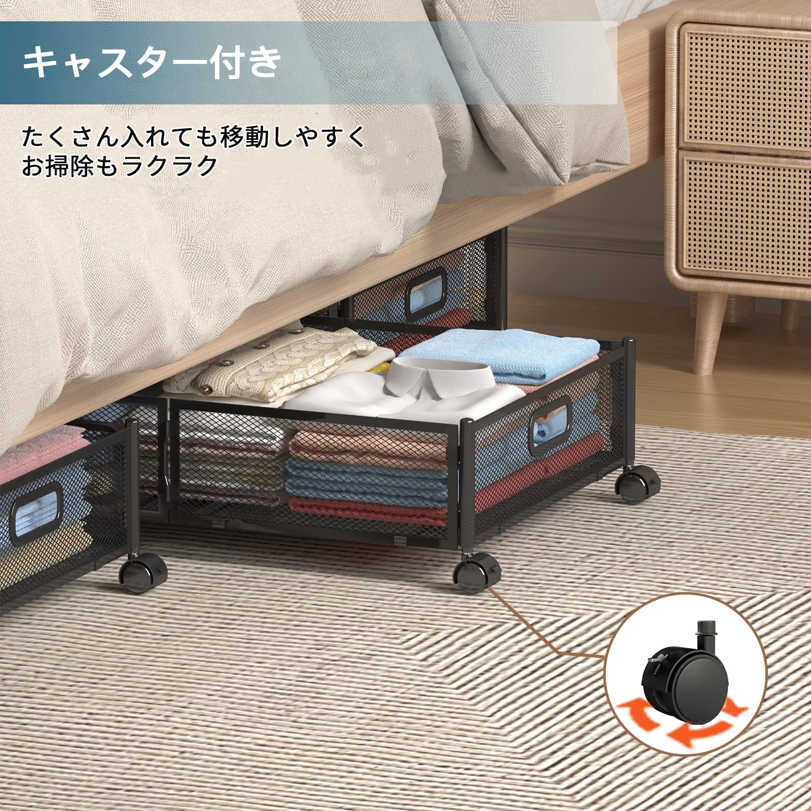 Zapatero Bajo Cama Con Ruedas FuGuiB Caja De Almacenamiento Para Debajo De  La Cama Con Ruedas, Cajonera Plegable De Metal, Almacenamiento Caja Para  Zapatos, image size:1600x1600