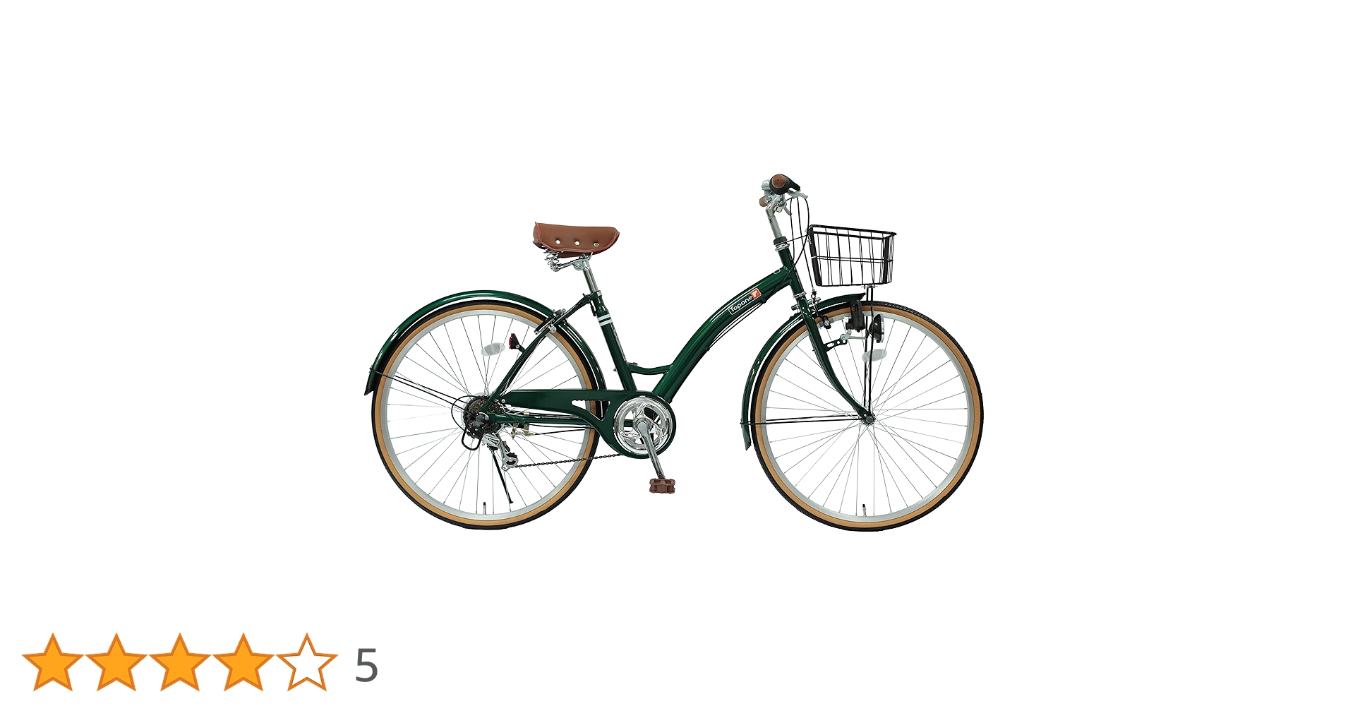 Amazon | シティサイクル 26インチ スチール シマノ製 6段変速