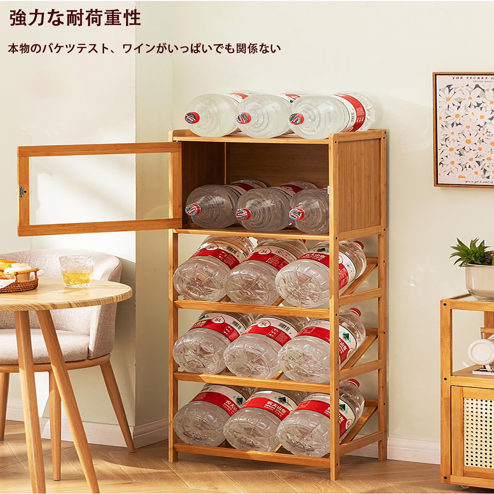 Amazon｜ワインラックキャビネット お酒収納ワインラック収納ラック