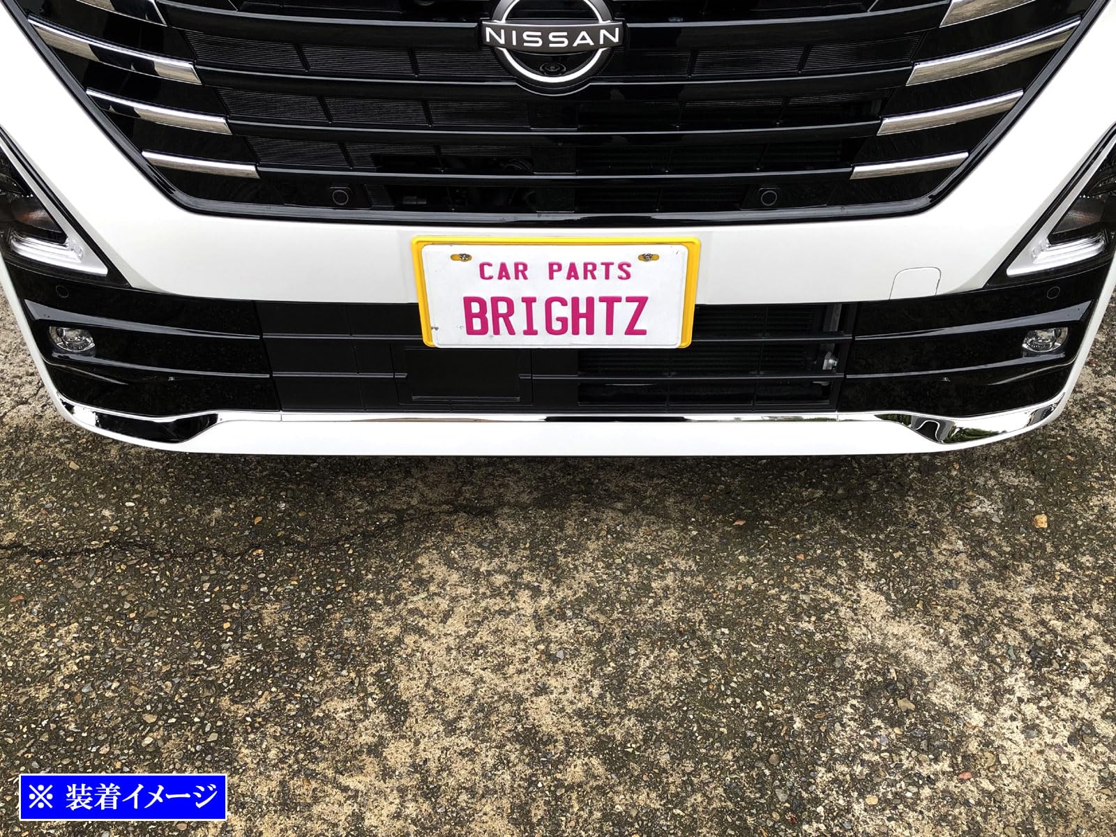 フロントバンパーリップ 白 Amazon | BRIGHTZ ルークス 44 45 47 48 後期 超鏡面ステンレス
