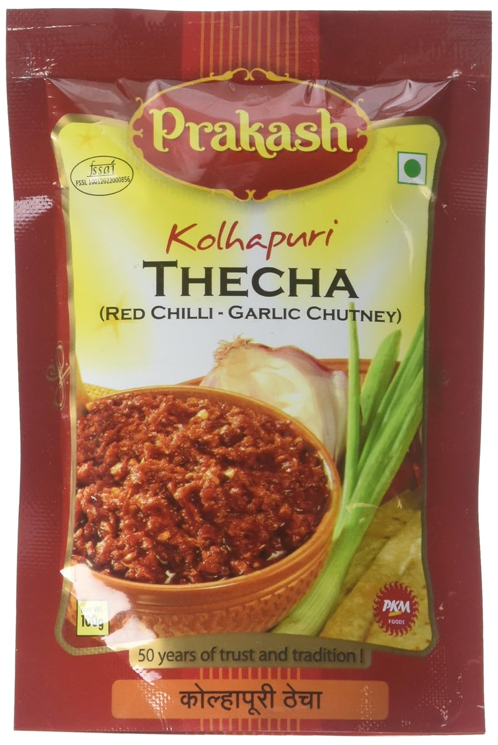 Prakash, Kolhapuri Thecha (Red Chilli Garlic Chutney