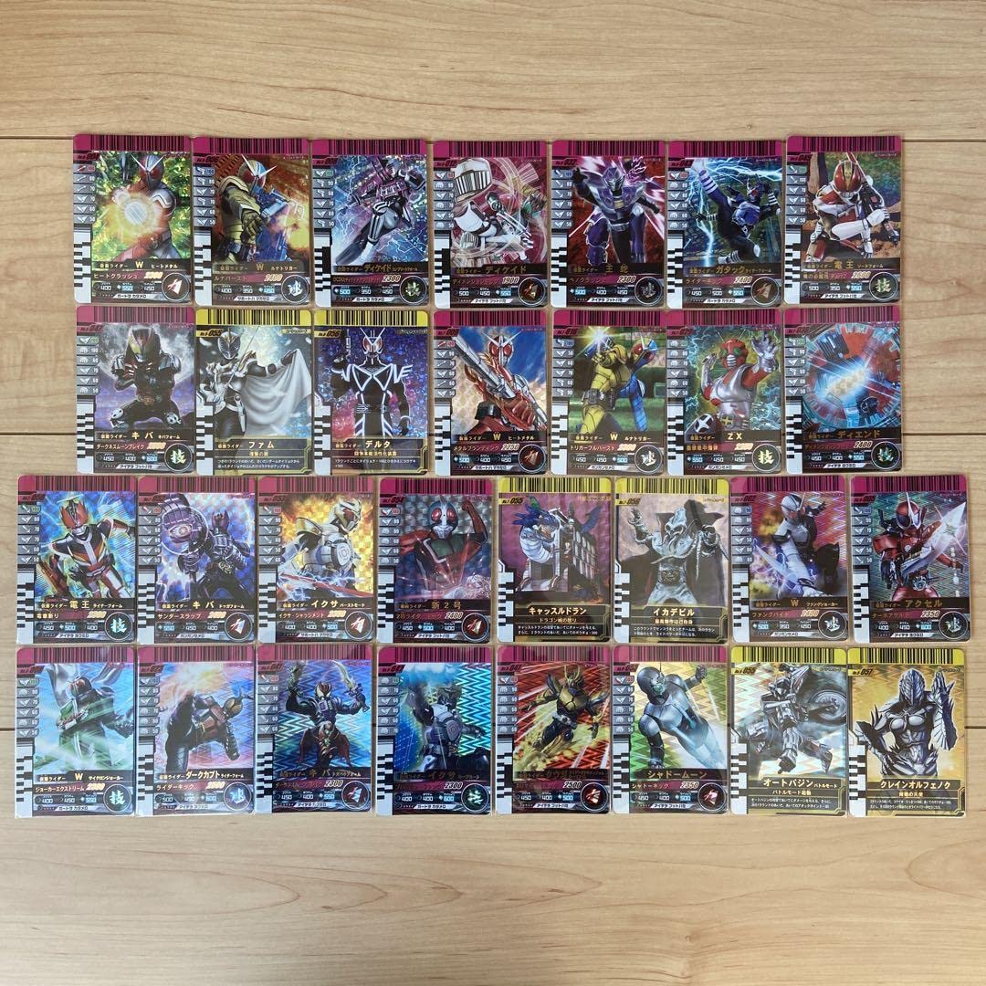 Amazon.co.jp: ガンバライドカード第1期 第6弾〜第8弾SR30枚 