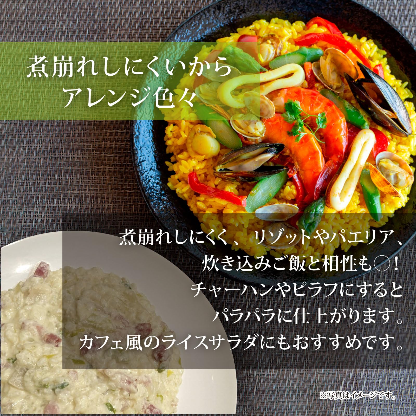 Amazon.co.jp: アメリカ産 カルローズ 5kg : 食品・飲料・お酒