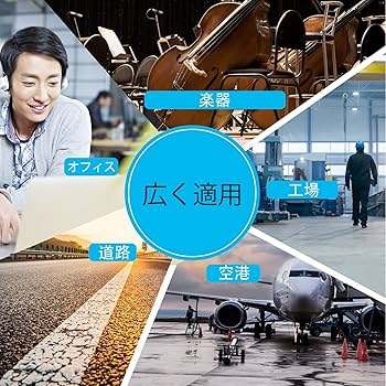 SNDWAY デジタル音圧計 3台セット　バラ売り可能 SNDWAY デジタル音圧計 3台セット バラ売り可能 SNDWAY デジタル