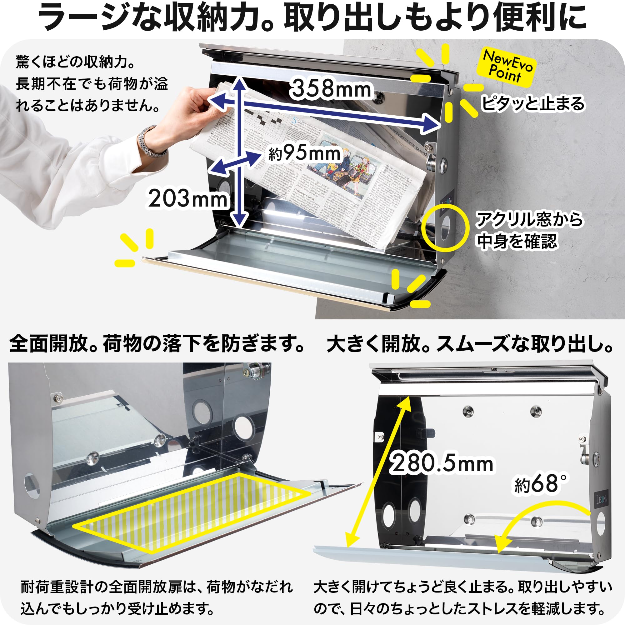 Amazon.co.jp: LEON (レオン) MB4801L ポスト 郵便ポスト ステンレス製