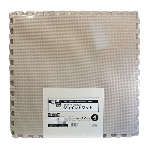 明和グラビア 防音ジョイントマット【遮音等級特級相当】 VJEM-60 60cm×60cm×12mm厚×4枚 グレージュ
