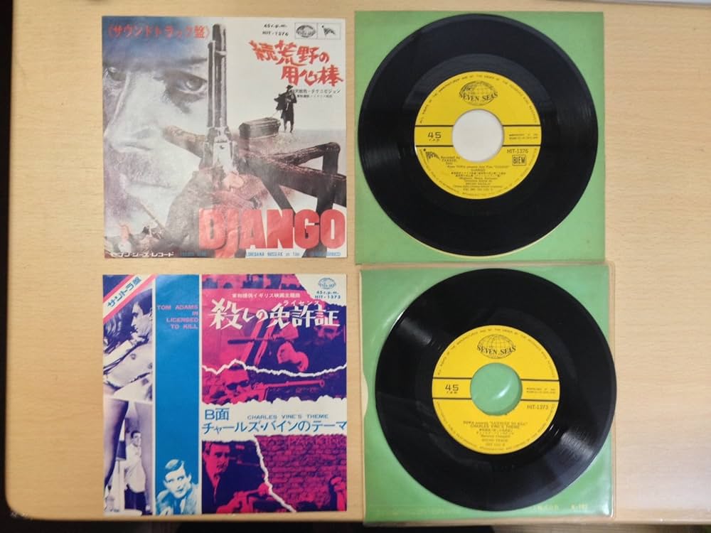 廃盤　サントラCD 「夕陽の用心棒/続・荒野の1ドル銀貨」2枚組　500枚限定 Amazon.co.jp: 続 荒野の用心棒: ミュージック