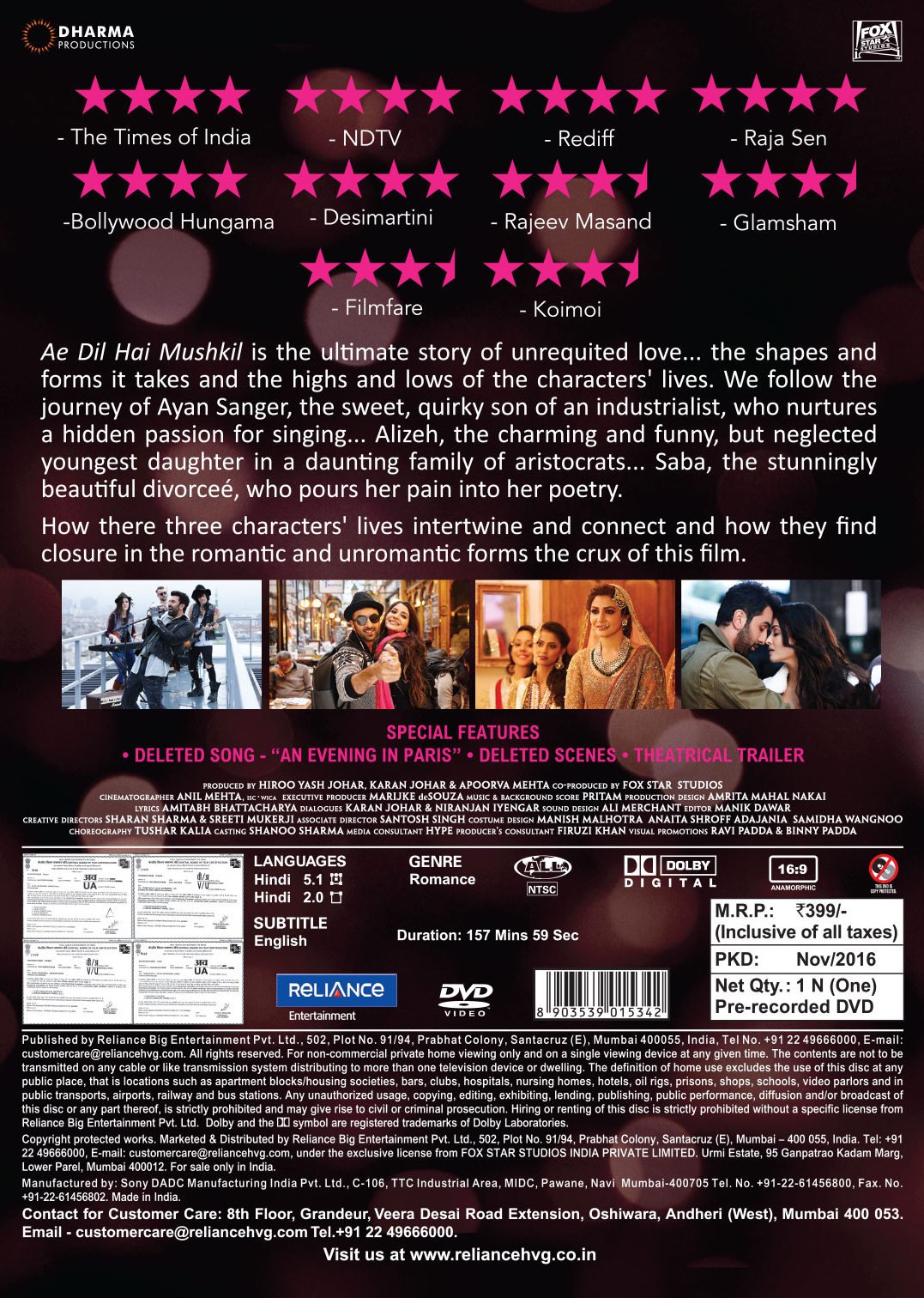 Ae Dil Hai Mushkil Desertcart Seychelles