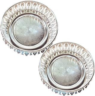 German Silver Plated Trays with Intricate Design, Round, Silver 8 inch Diameter, Decorative, Traditional, 2025 Popular Design