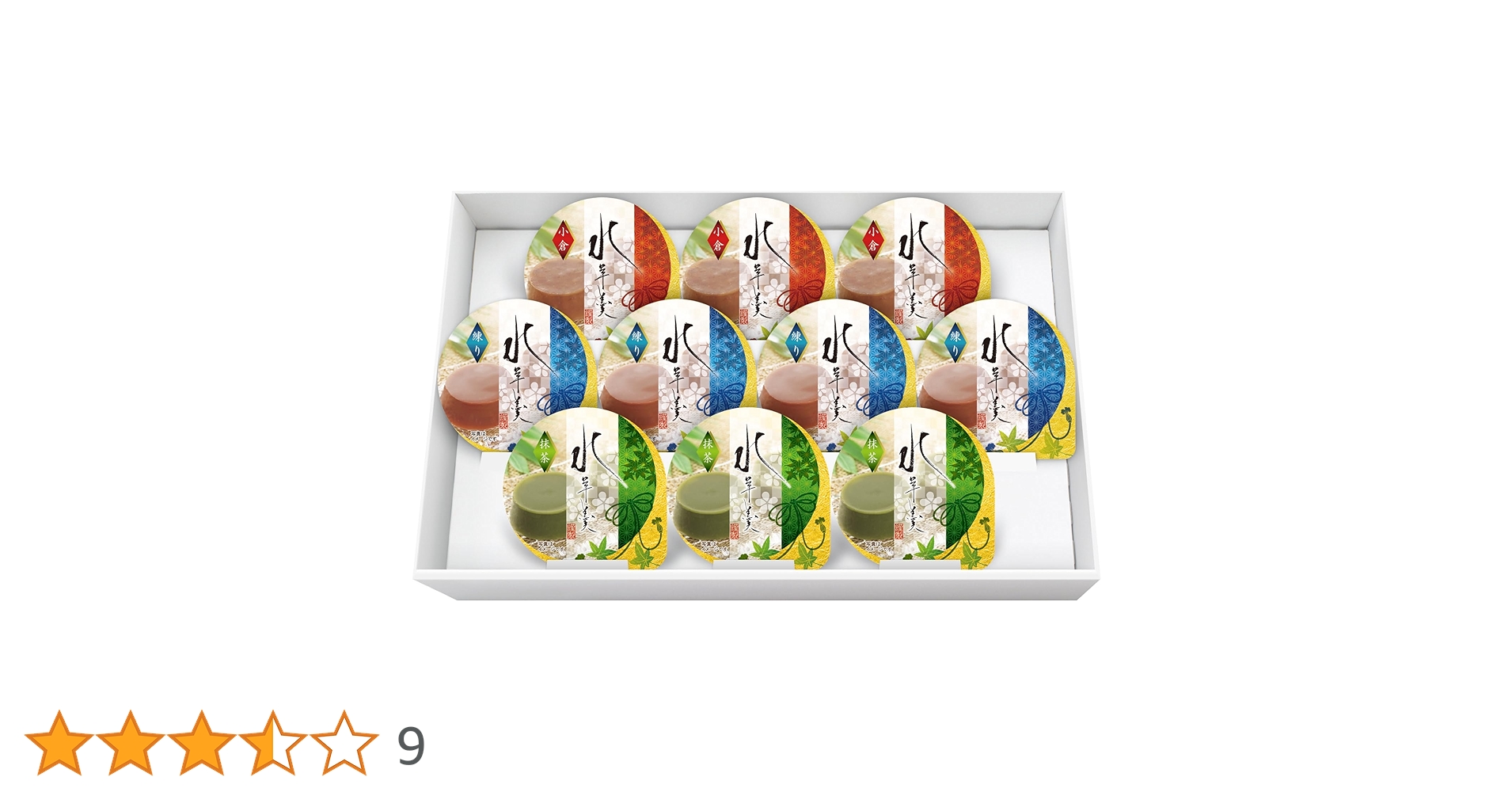 Amazon.co.jp: 金澤兼六製菓水羊羹ギフト10個ICR-10P : 食品・飲料・お酒