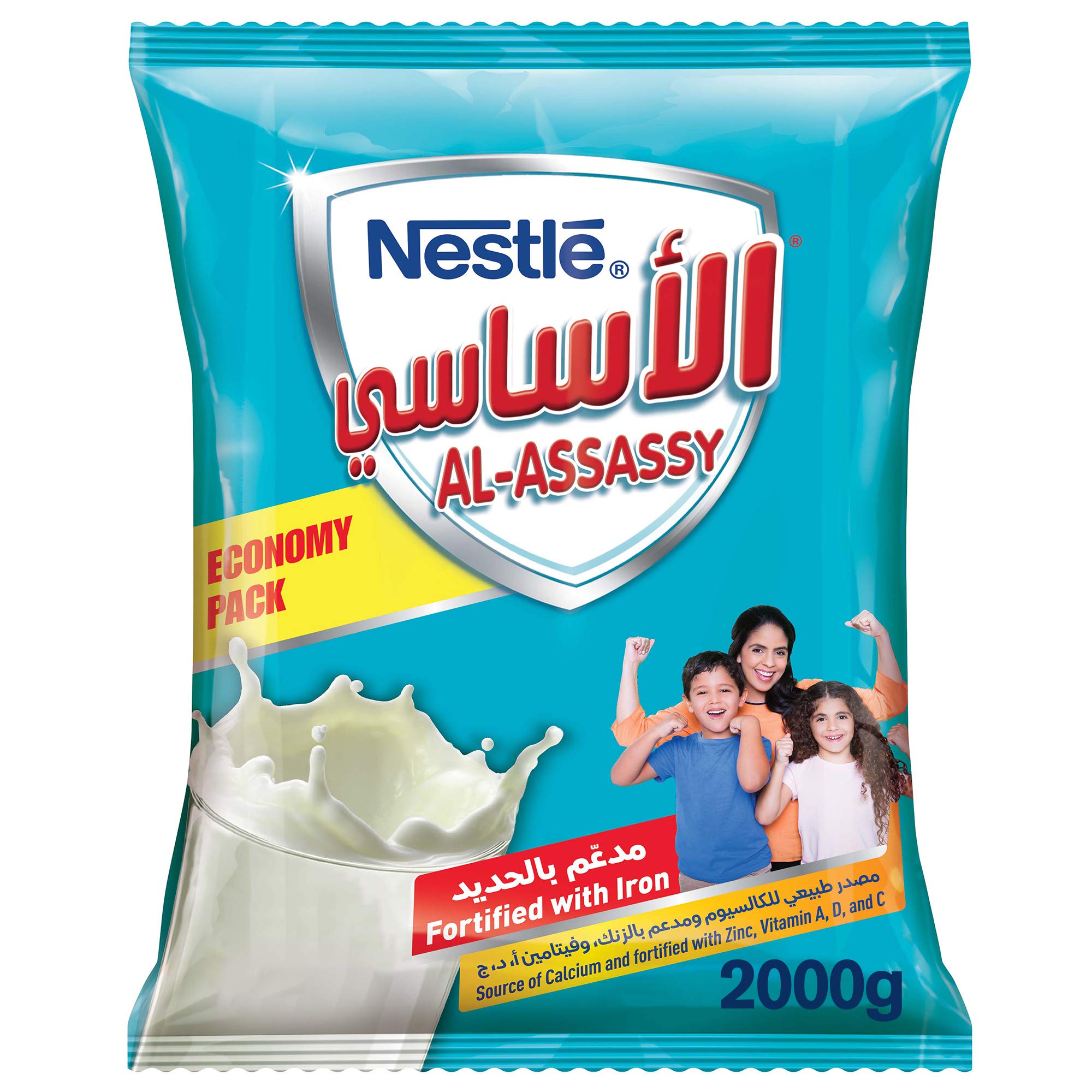 Nestle Al Assassy Instant Dairy Formula, 2kg