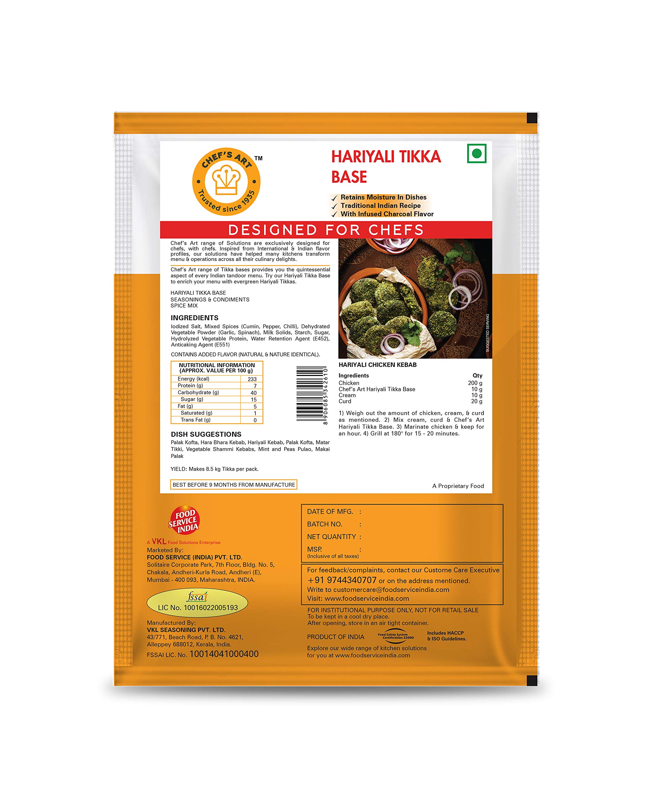 See full amazon price history chart for Chefs Art Hariyali Tikka Base, -500 gm Chefs Art Hariyali Tikka Base, -500 gm (B07SVGZ4R6) Amazon Price History, Amazon Price Tracker