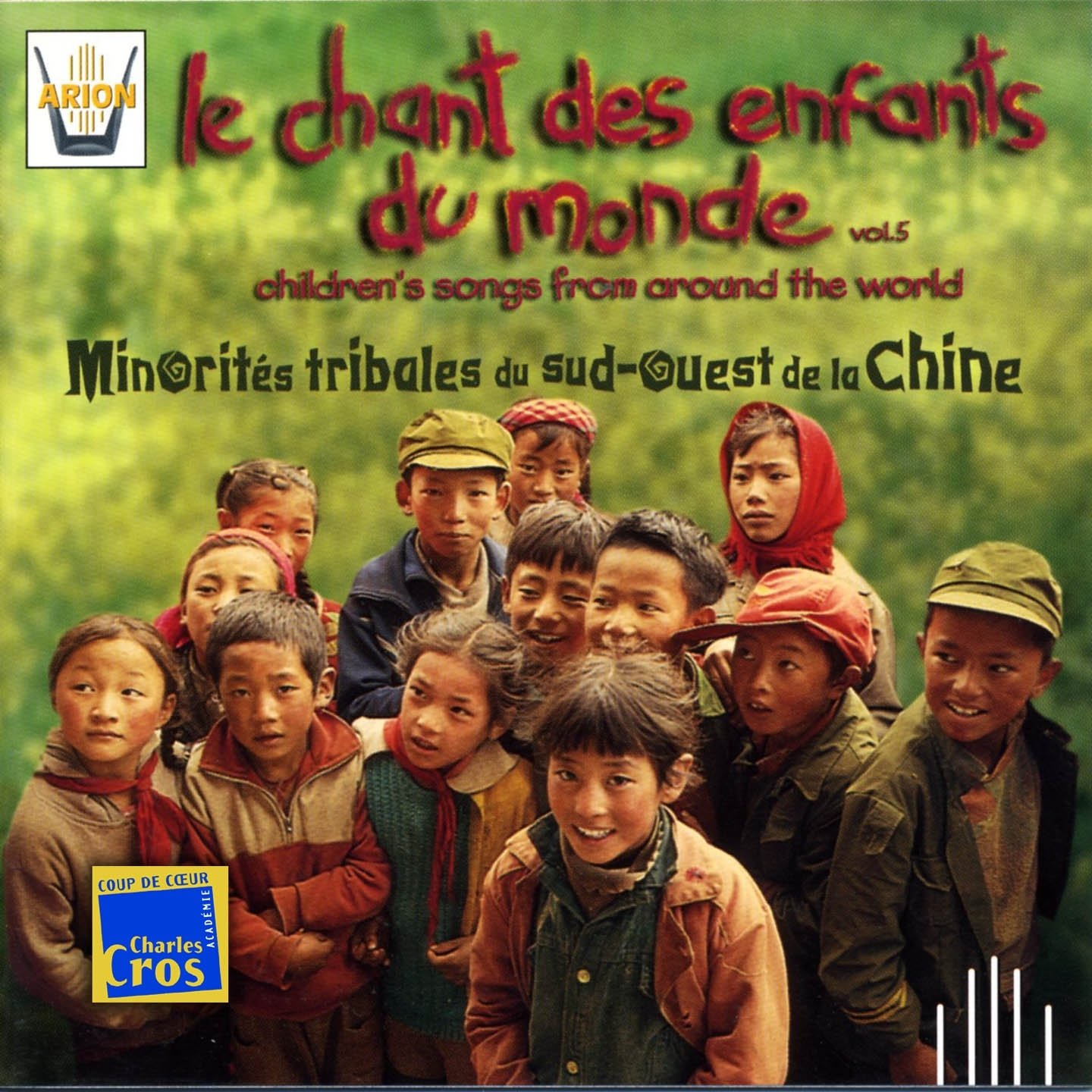 Le Chant Des Enfants Du M [Audio CD] VARIOUS ARTISTS