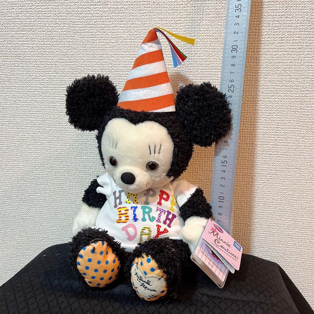 ミニークチュールくまぬいぐるみ2体セットミニーマウス