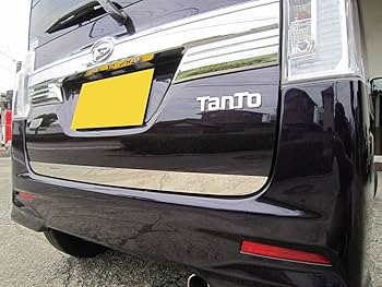 Amazon | BRIGHTZ タントカスタム LA600S LA610S 超鏡面