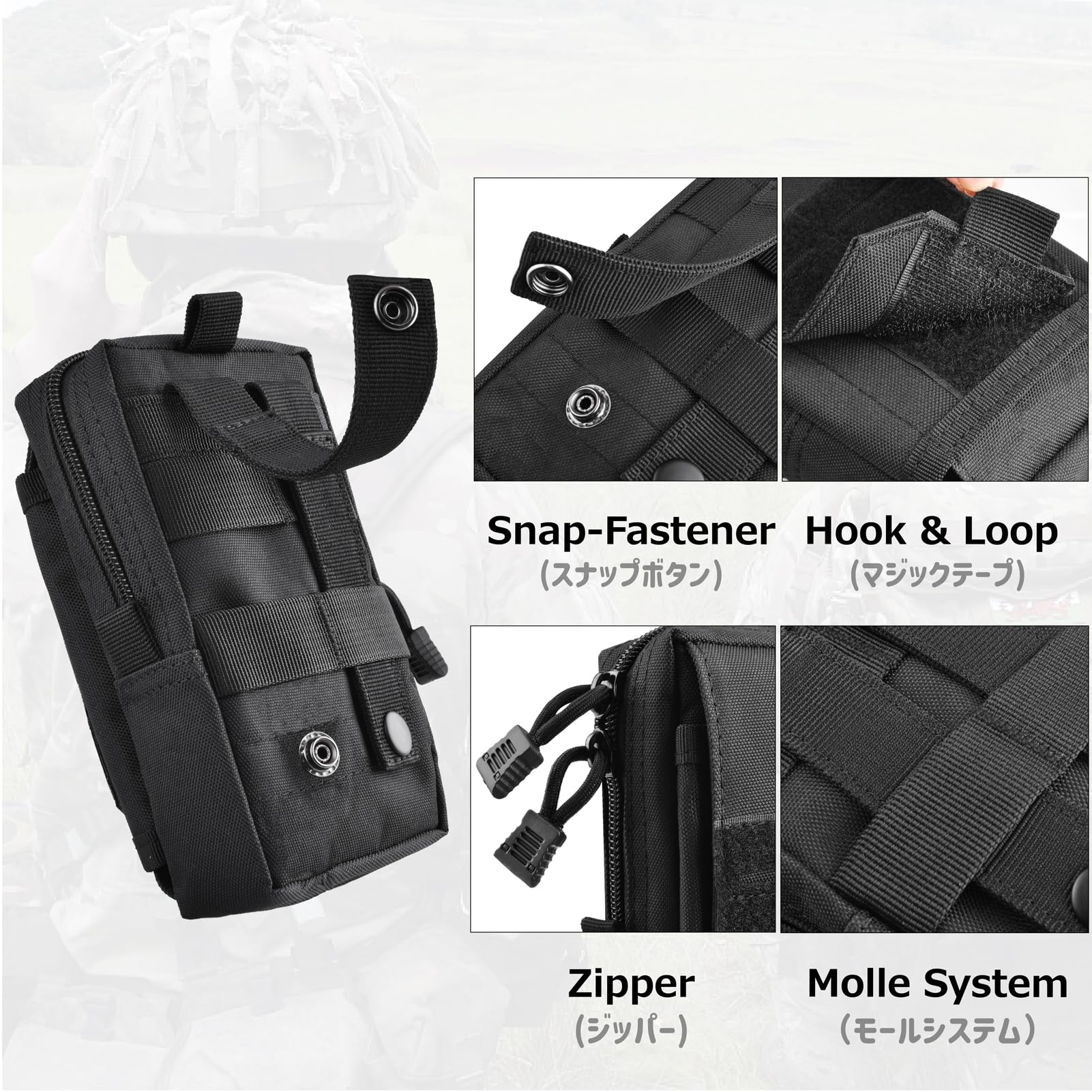 ゆ*う様 【5.11】（美品）ポーチ、モバイルポーチ、モールシステム対応、3個セ Amazon | Azarxis スマホポーチ Molle対応 スマートフォン 手帳型