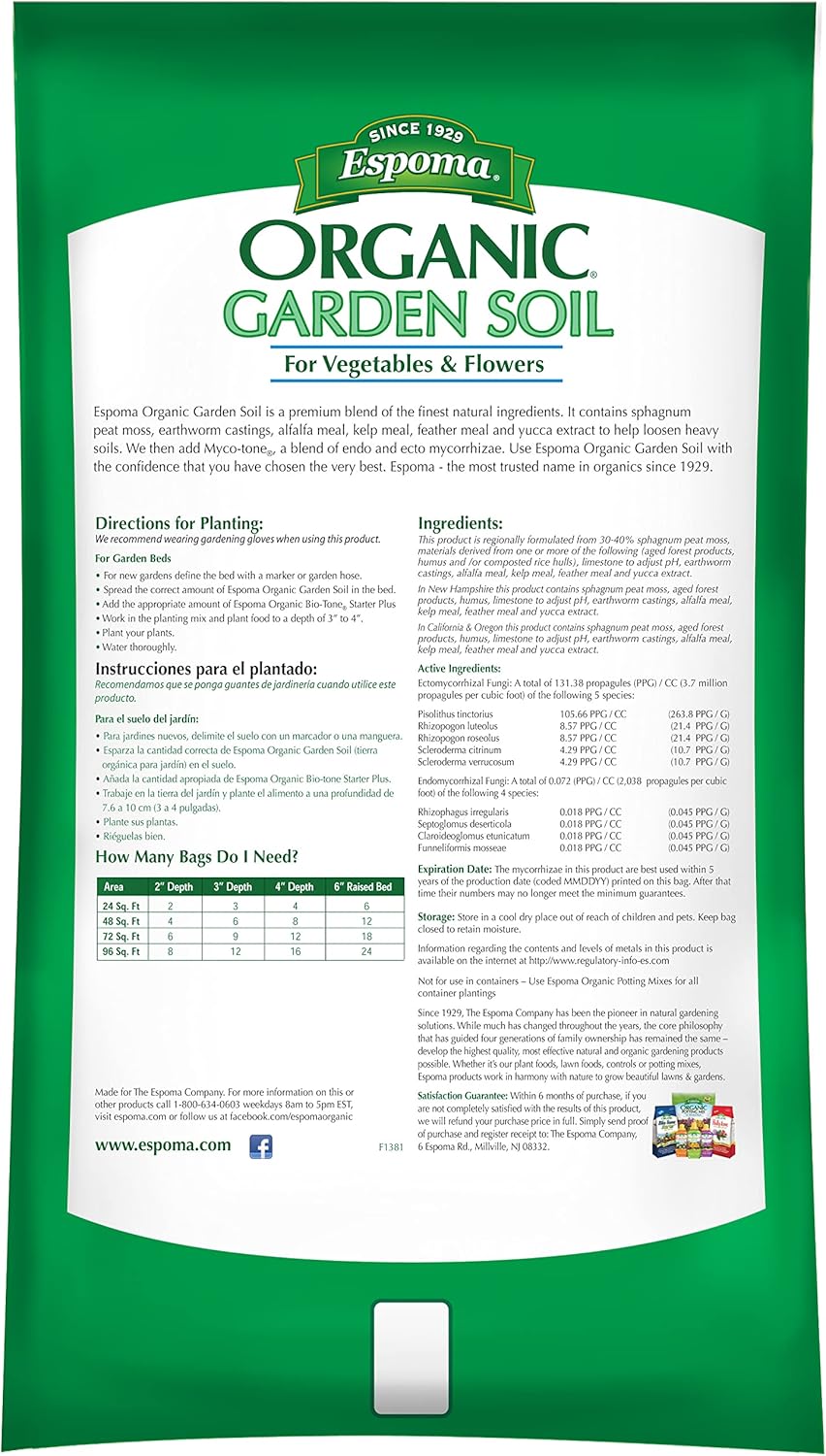 Espoma Organic Vegetable & Flower Garden Soil Natural and Organic in Ground Planting Mix. Use When Planting & Transplanting. for Organic Gardening. 1 Cubic Foot Bag - Two Pack