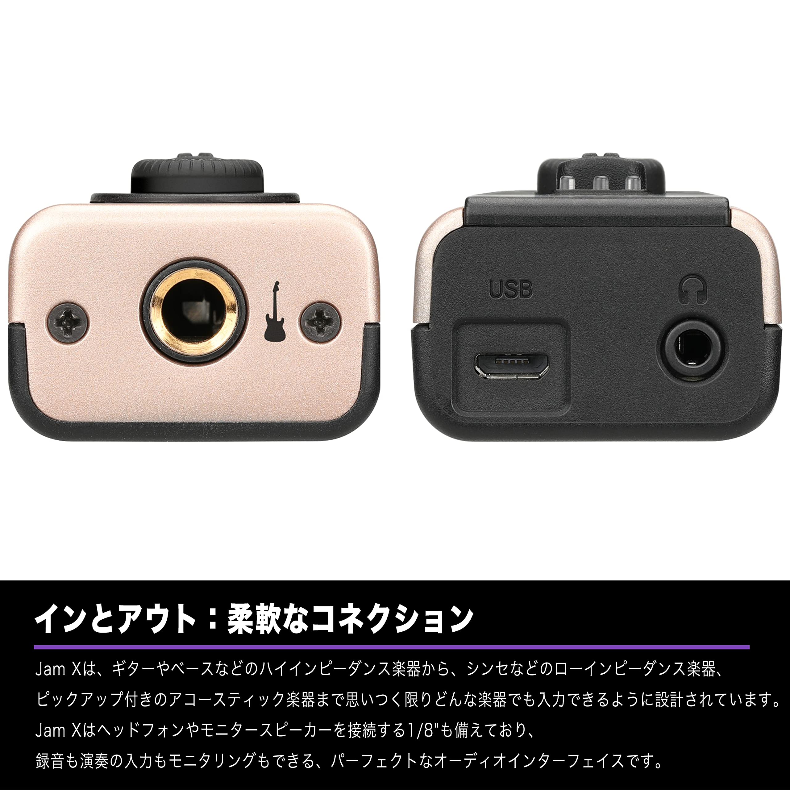 Amazon.co.jp: Apogee アポジー オーディオインターフェース