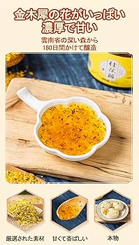 ꧁蝶よ花よ..恋桜.*ೄ ❀´-꧂専用✨ 大金運オイルスプレー 蝶よ花よ..恋桜.*ೄ ❀´-꧂専用✨ 大金運オイルスプレー