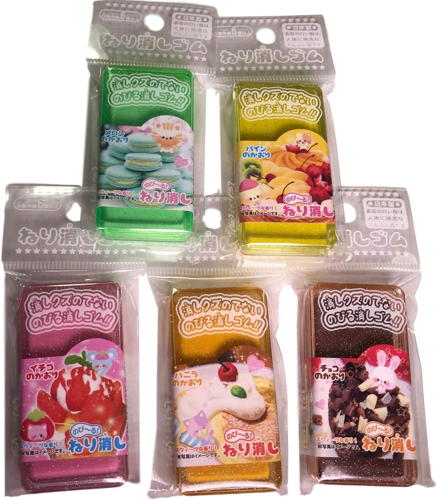 L E M O NScented Kneaded Eraser, Set of 5 (Pineapple, Chocolate, Strawberry, Vanilla, Cantaloupe Melon)