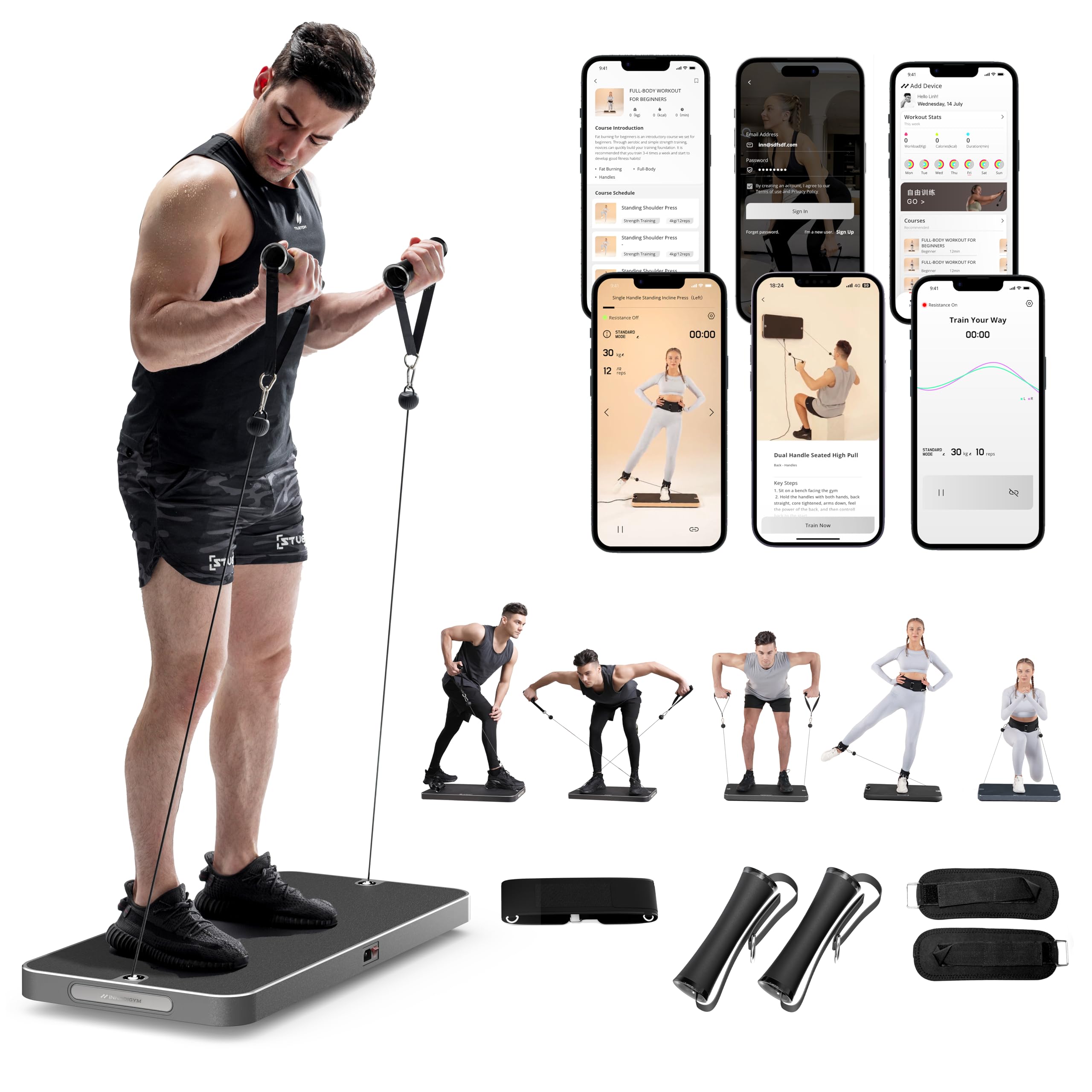Amazon | INNODIGYM ホームジムマシン (P1 LITE PLUS) | INNODIGYM