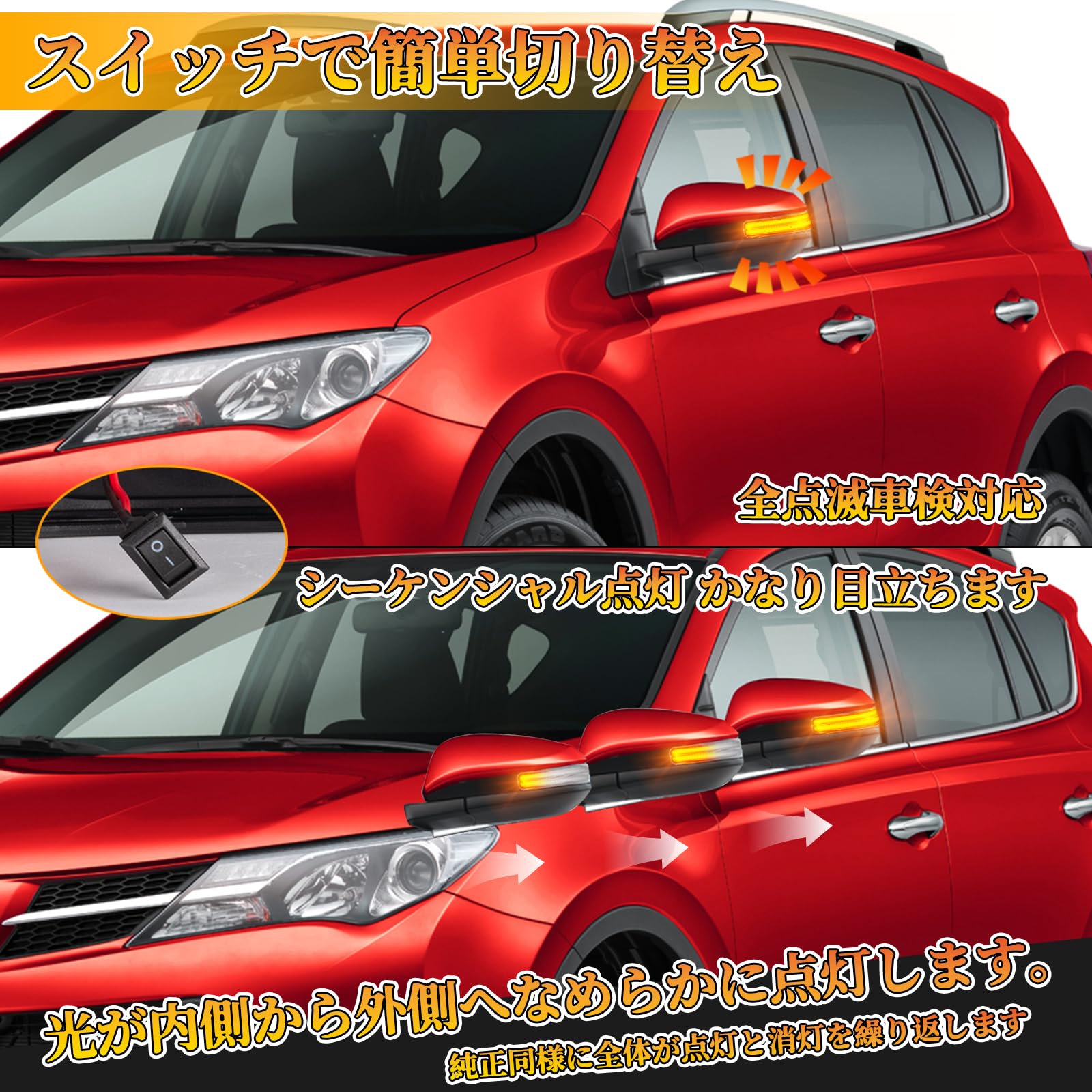 Amazon | POPMOTORZ 20系 アルファード 20系 ヴェルファイア 対応 LED