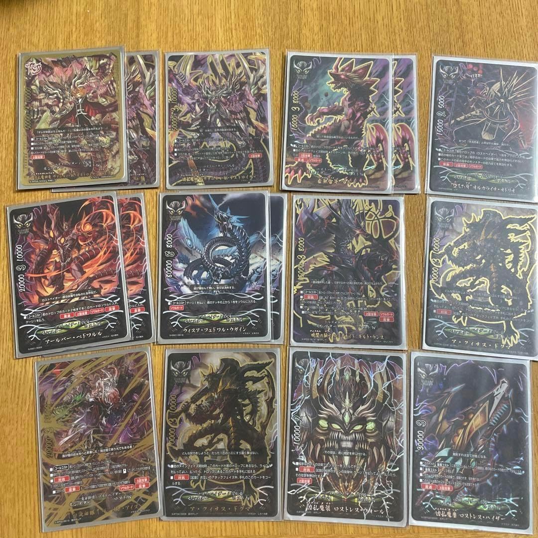 バディファイト　ロストワールドパーツセット ロストワールド カード情報｜カードリスト ｜ フューチャー