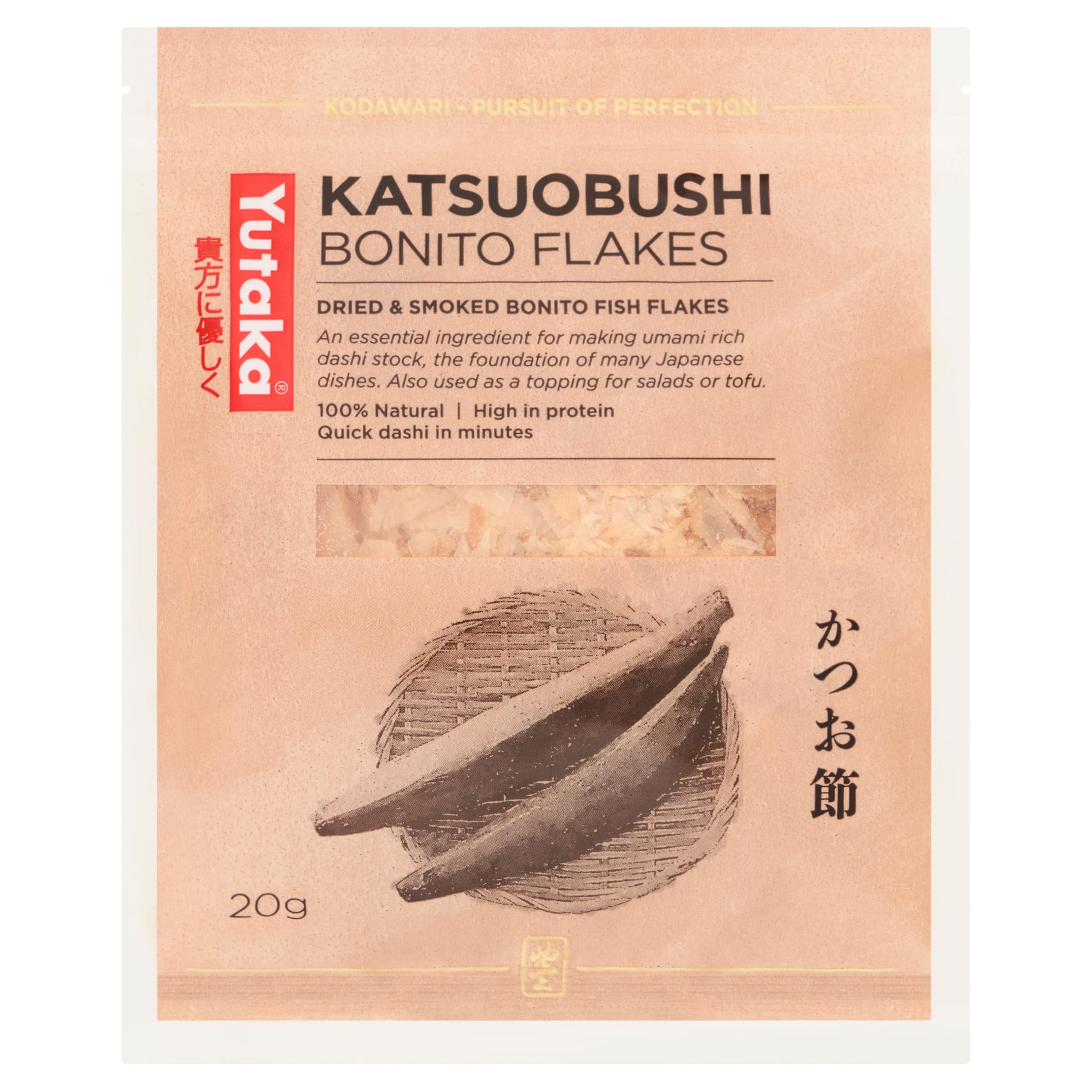 Yutaka Katsuobushi – Bonito Flakes Standard Cut 20g | Authentic Japanese Fish Flakes for Dashi, Okonomiyaki & Toppings