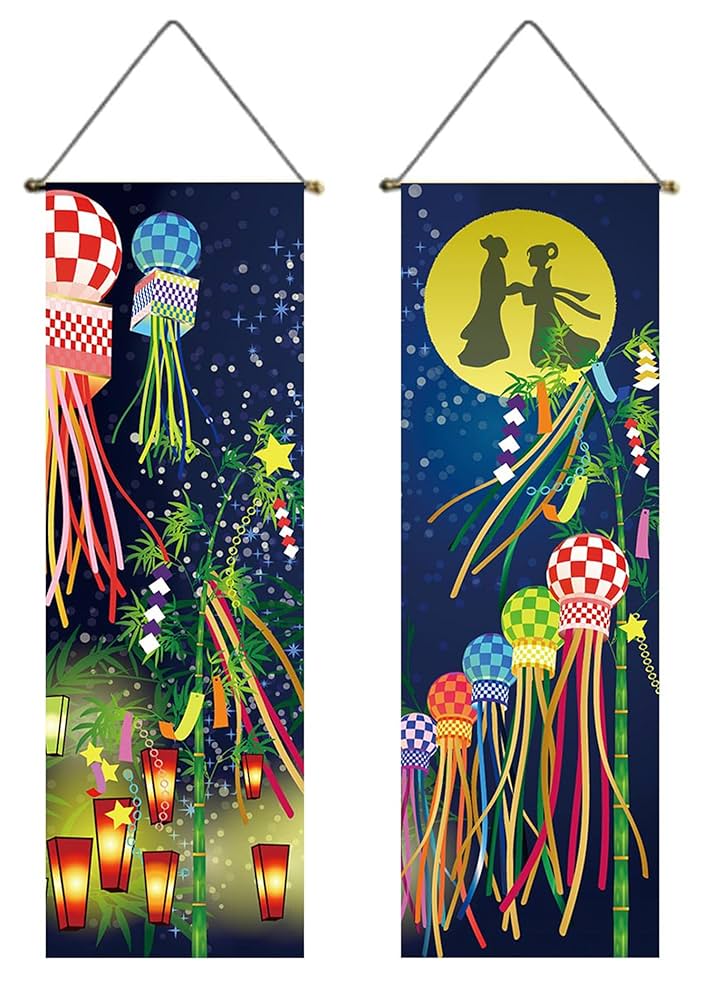 新品　　【手作り】　　【世界に１つだけ】の　さをり織りのれん　【2点】 Amazon.co.jp: next.design タペストリー 2枚セット七夕 飾り 細