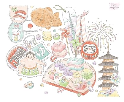 ダウンロード特典付こだわり塗り絵シリーズ 世界の旅 My Travel MemoriesKODAWARI Coloring Book Series