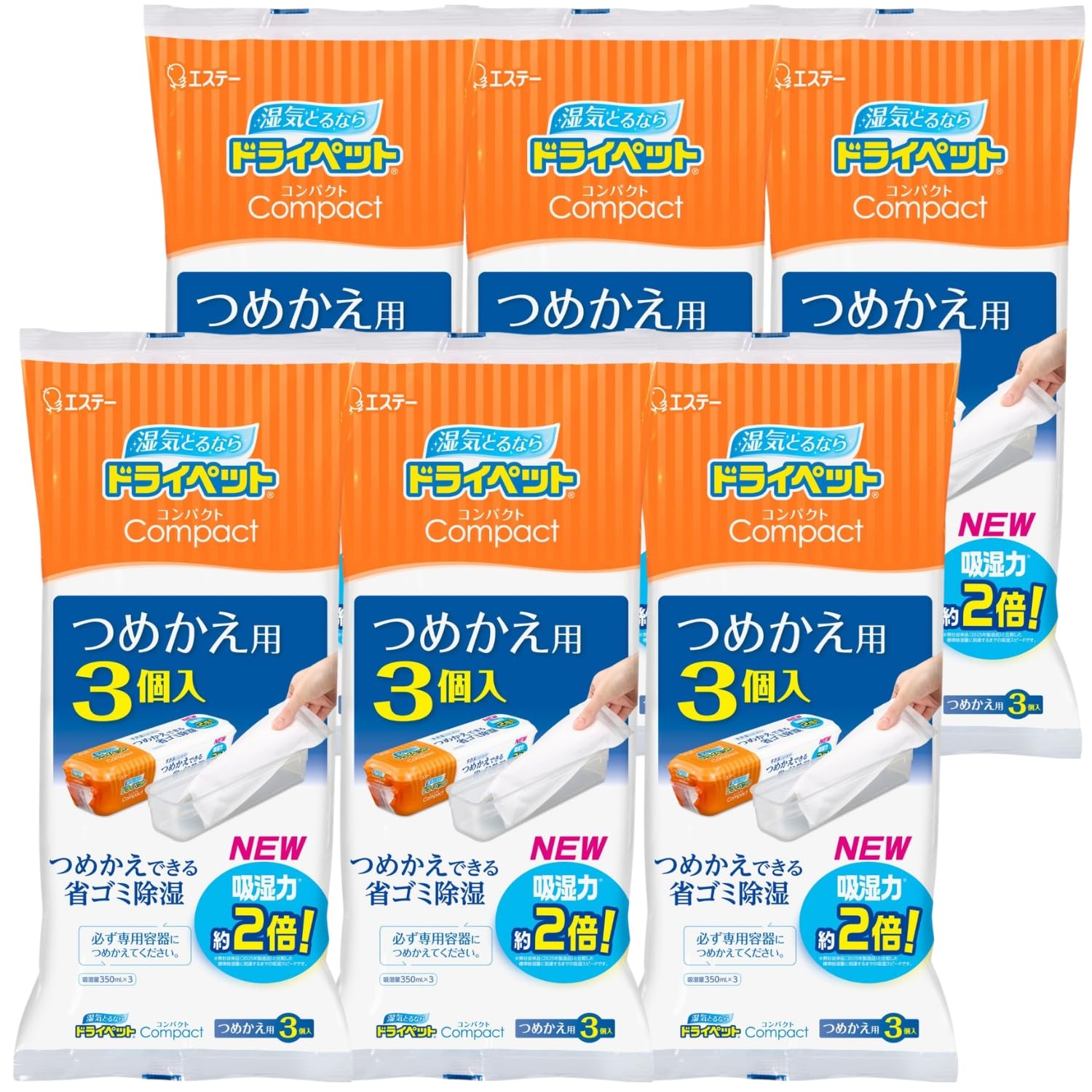 ドライペット [まとめ買い] 除湿剤 ドライペットコンパクト 詰め替えタイプ ど…