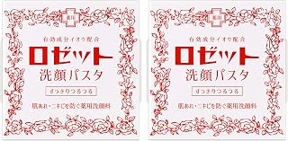 Rosett 洁面乳 普通肌肤 90g（准*） 2個