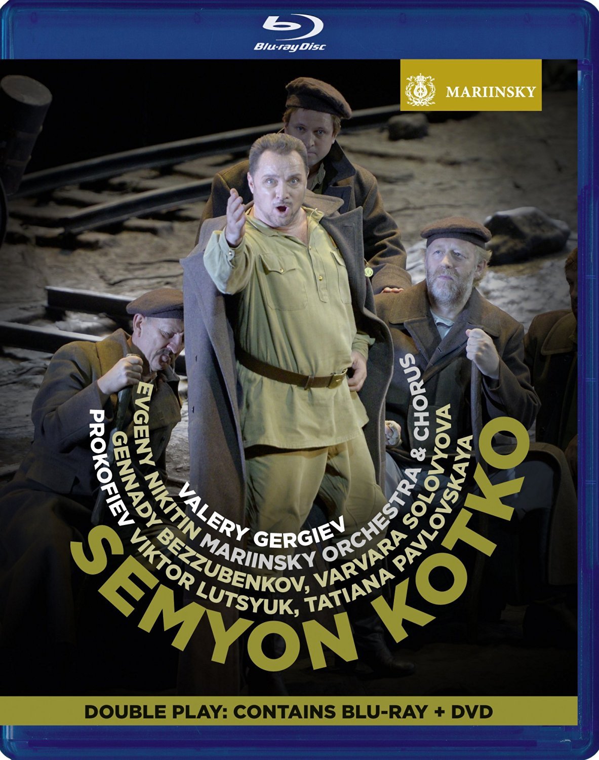 Evita grabaciones con ruido con la ópera Semyon Kotko digitalizada