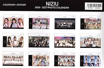 Amazon | NiziU ニジュー グッズ 卓上 カレンダー (写真集 カレンダー